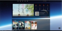 Freekan3.82去授权个人更新版 Freekan3.82去授权个人更新版