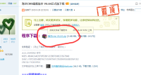 海洋cms视频网站搭建详细教程,零基础的看过来 海洋cms视频网站搭建详细教程,零基础的看过来