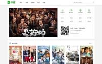 海洋cms视频网站搭建详细教程,零基础的看过来 海洋cms视频网站搭建详细教程,零基础的看过来
