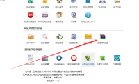 海洋cms视频网站搭建详细教程,零基础的看过来 海洋cms视频网站搭建详细教程,零基础的看过来