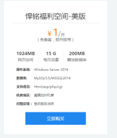 海洋cms视频网站搭建详细教程,零基础的看过来 海洋cms视频网站搭建详细教程,零基础的看过来