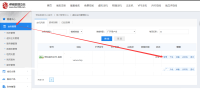 海洋cms视频网站搭建详细教程,零基础的看过来 海洋cms视频网站搭建详细教程,零基础的看过来