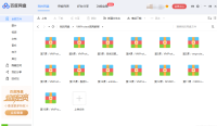 适合小白学习的VMProtect脱壳教程 适合小白学习的VMProtect脱壳教程