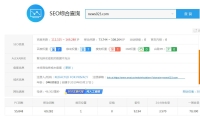 零距离泛目录5天爱站权重7的源码!操作教程与思路解析! 零距离泛目录5天爱站权重7的源码!操作教程与思路解析!