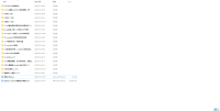 少儿编程课程集合【48.8GB】程序猿 从小就开始培养 少儿编程课程集合【48.8GB】程序猿 从小就开始培养