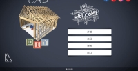 手机3d建模免费CAD设计师软件 DIY CAD Designer中文高级版 V0.9安卓版 手机3d建模免费CAD设计师软件 DIY CAD Designer中文高级版 V0.9安卓版