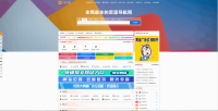 总裁导航系统2025最新重构版强势回归 总裁导航系统2025最新重构版强势回归