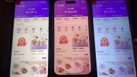 语聊自刷掘金,当天学会,当天见收益,轻松日入300+ 语聊自刷掘金,当天学会,当天见收益,轻松日入300+