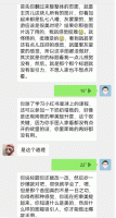 如何做小红书旅游号 如何做小红书旅游号