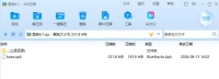 剪映手机版+PC版 v6.1.0和 v6.0.1 永久激活版 剪映手机版+PC版 v6.1.0和 v6.0.1 永久激活版