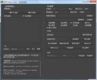 开源安卓实时投屏工具 QtScrcpy 3.0.1 开源安卓实时投屏工具 QtScrcpy 3.0.1
