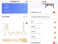 快手测试类账号拆解,新手也能月涨10万粉 快手测试类账号拆解,新手也能月涨10万粉