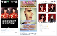 快手测试类账号拆解,新手也能月涨10万粉 快手测试类账号拆解,新手也能月涨10万粉