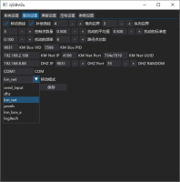 咸鱼500-600的ai自瞄-免费发放 咸鱼500-600的ai自瞄-免费发放