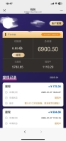 2025最新种草项目,平台提供视频,视频一键发布,一条3-6 元,日入 200+元 2025最新种草项目,平台提供视频,视频一键发布,一条3-6 元,日入 200+元