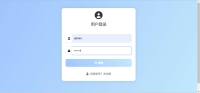 PHP在线聊天系统 PHP在线聊天系统