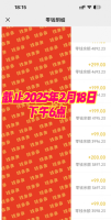 用AI数字人全自动获客,1天200+粉 用AI数字人全自动获客,1天200+粉