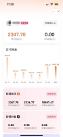 外面收费999的快手TM电影短剧挂载链接项目,单机收益500+ 外面收费999的快手TM电影短剧挂载链接项目,单机收益500+