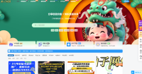 全站打包最新wordpress+免授权子比主题8.1+网创资源自动同步更新 全站打包最新wordpress+免授权子比主题8.1+网创资源自动同步更新