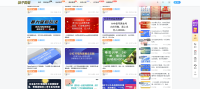 全站打包最新wordpress+免授权子比主题8.1+网创资源自动同步更新 全站打包最新wordpress+免授权子比主题8.1+网创资源自动同步更新