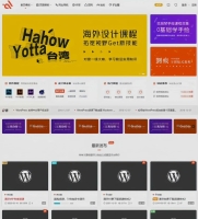 2025WordPress 商城付费主题 Modown 9.1 最新免授权开心版 2025WordPress 商城付费主题 Modown 9.1 最新免授权开心版