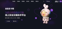 鲸发卡免授权源码附带教程 鲸发卡免授权源码附带教程