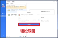 迅雷12绿色免按装精简版,打开即是SVIP10 可提速下载资源,本地会员版! 迅雷12绿色免按装精简版,打开即是SVIP10 可提速下载资源,本地会员版!